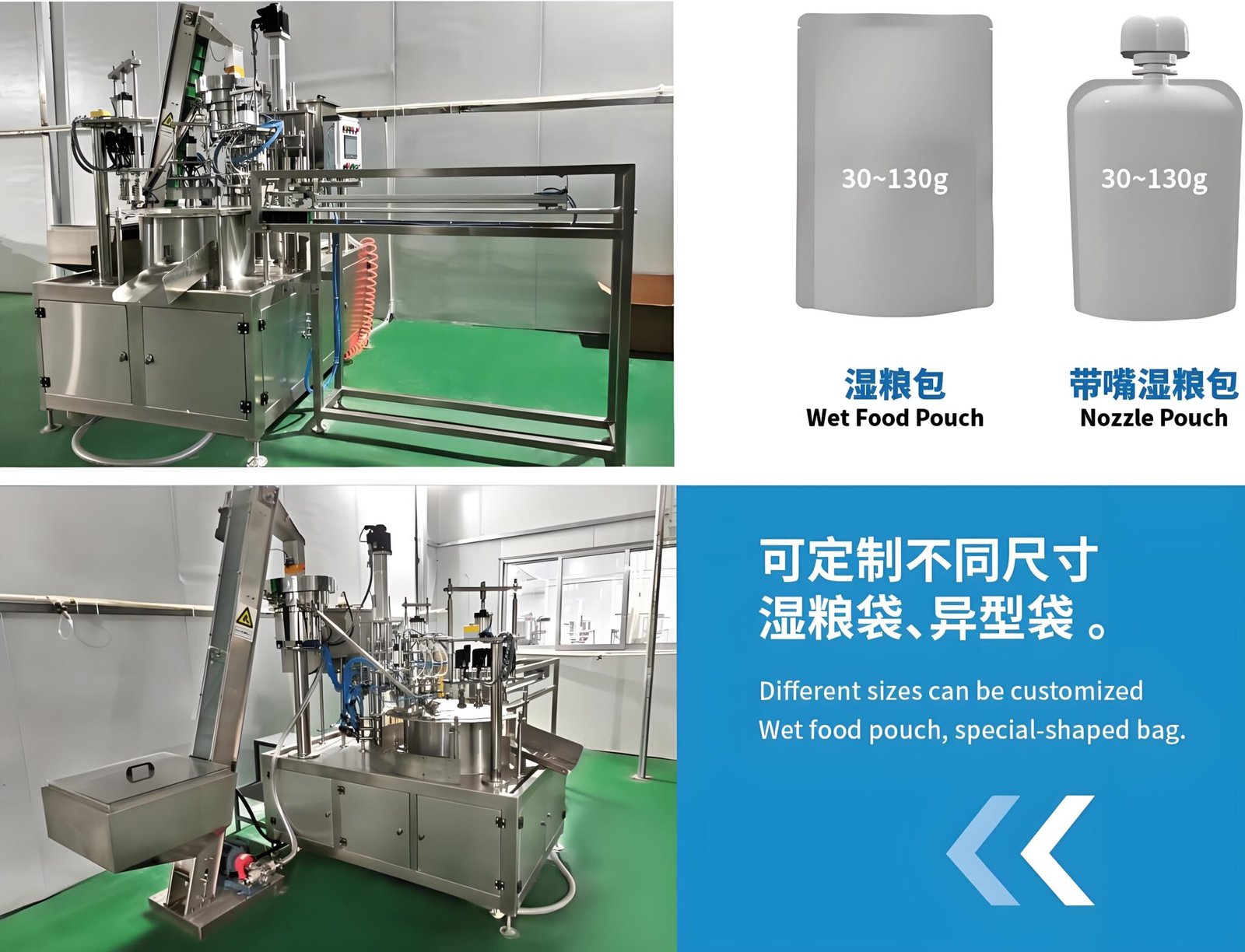 Hypoallergenic dog food bites, sensitive stomach formula, no additives